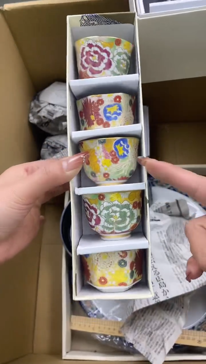 瓷片瓷片精美陶瓷甄选一单一付