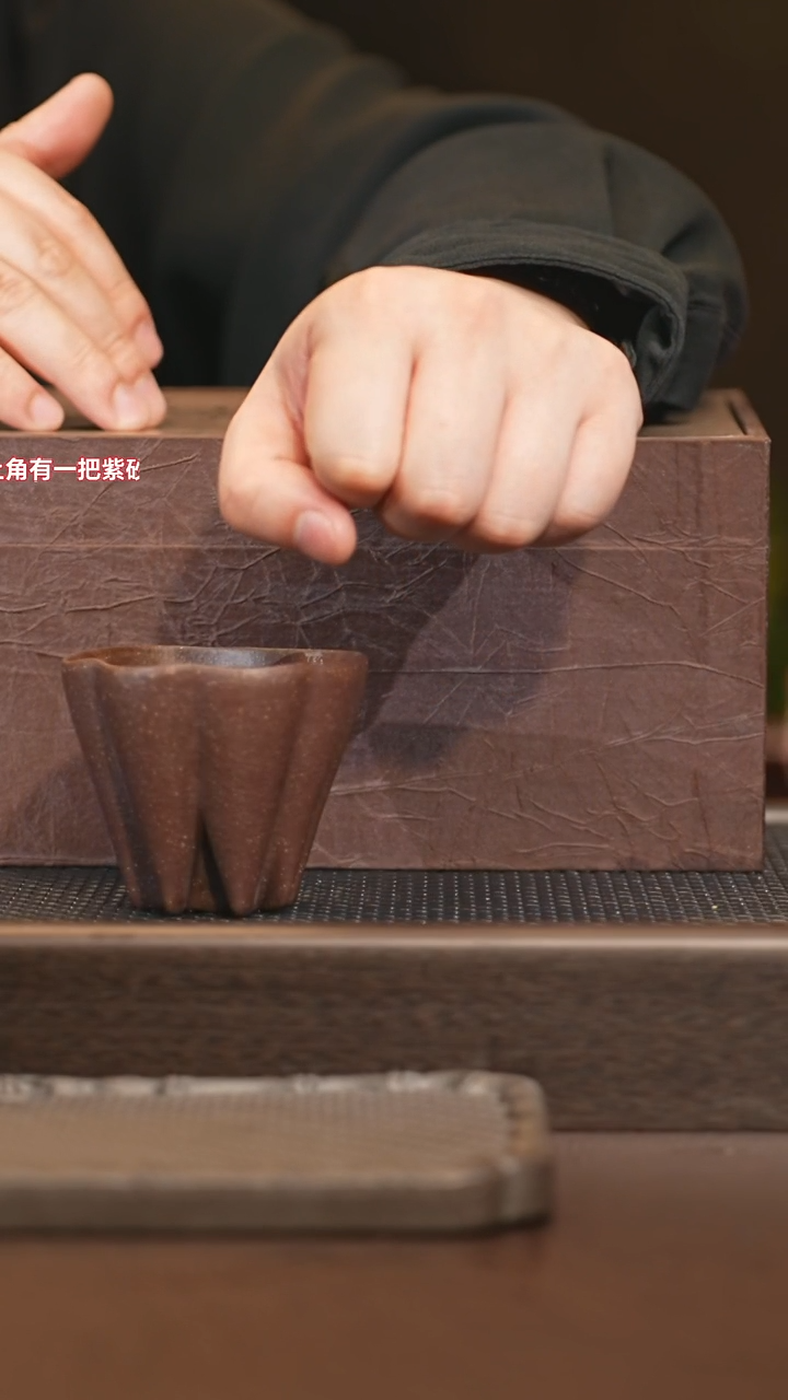 茶壶紫砂jxk 紫砂壶1号+杯+干泡台