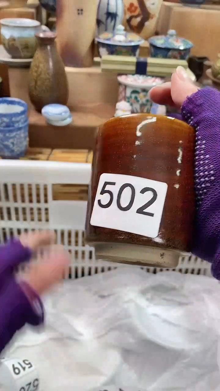 【闪购商品】瓷片陶瓷茶具瓷器满28包邮