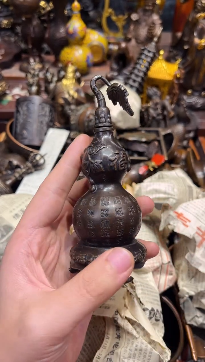 【闪购商品】V冒险家高端专属链接26