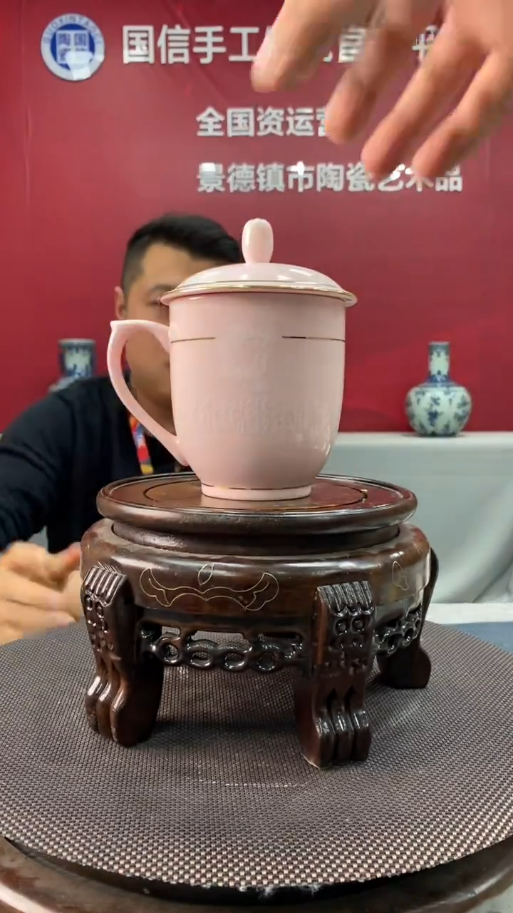 陶瓷b768景德镇瓷器一件