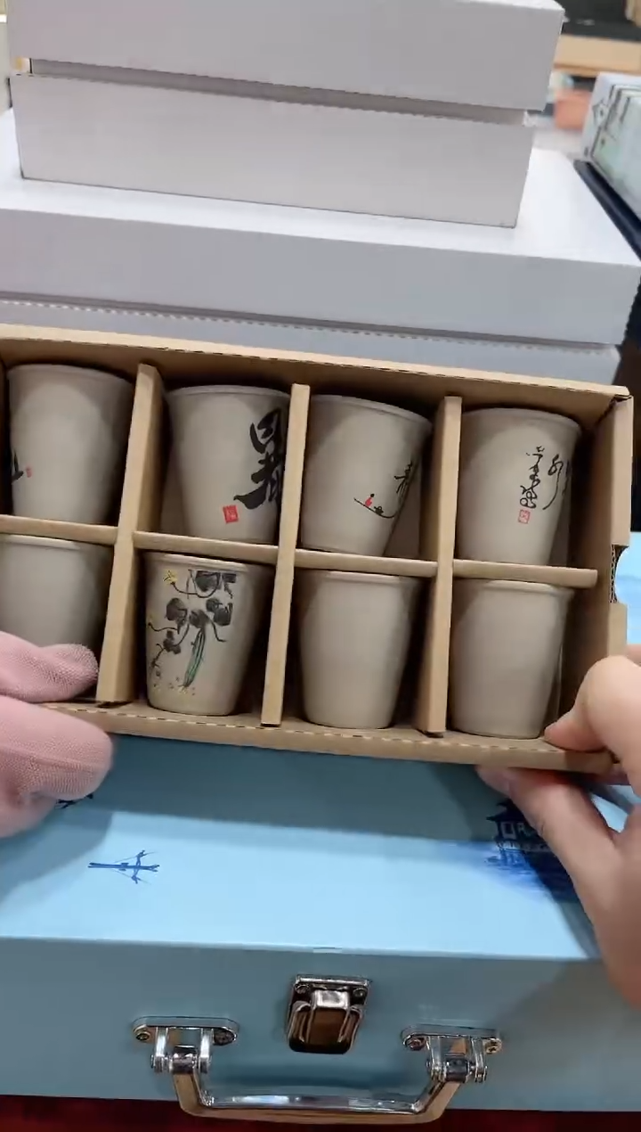 【闪购商品】展宏茶具展宏茶具@A-