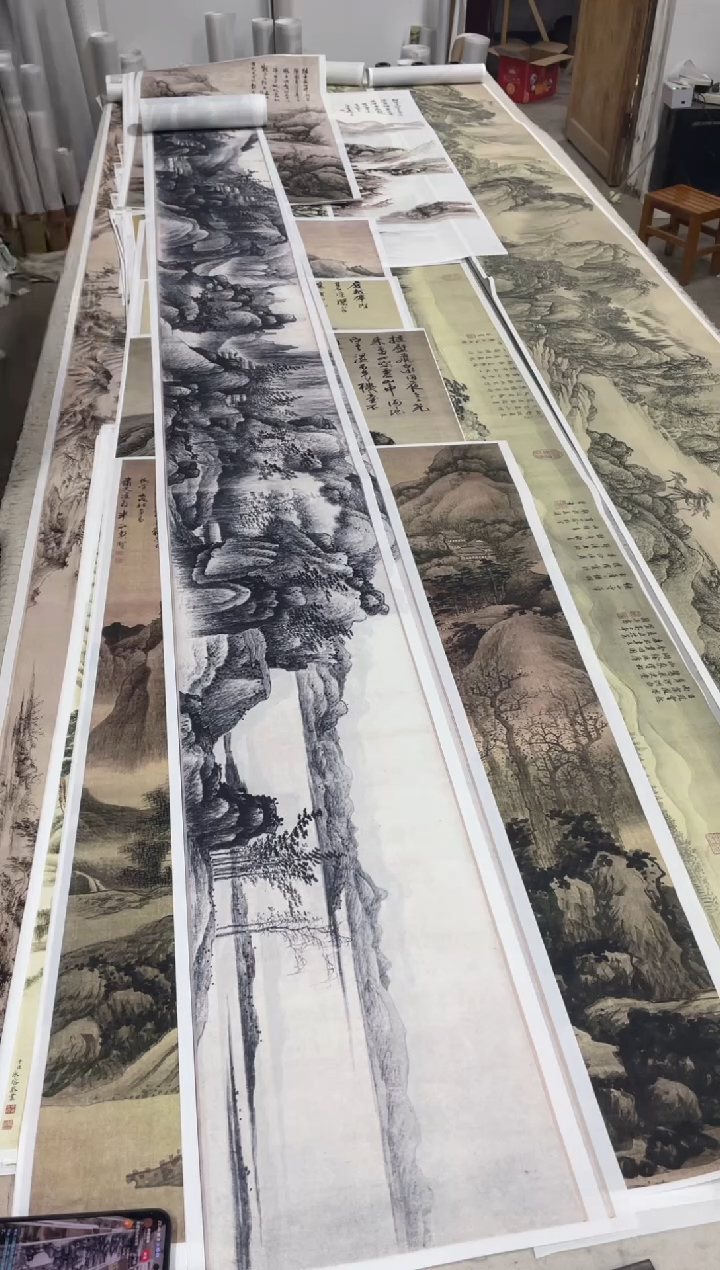 龚贤 千岩万壑长卷  微喷复刻