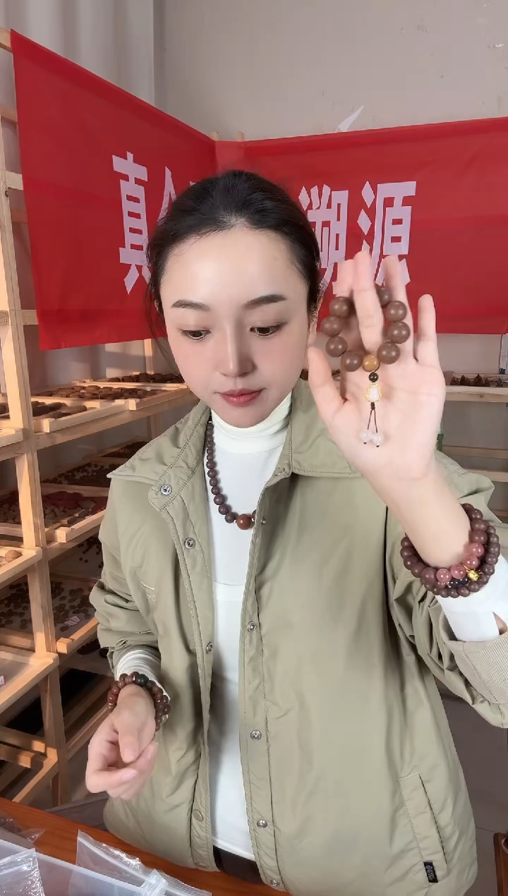 泥塑幽兰降真1.5合香指捻