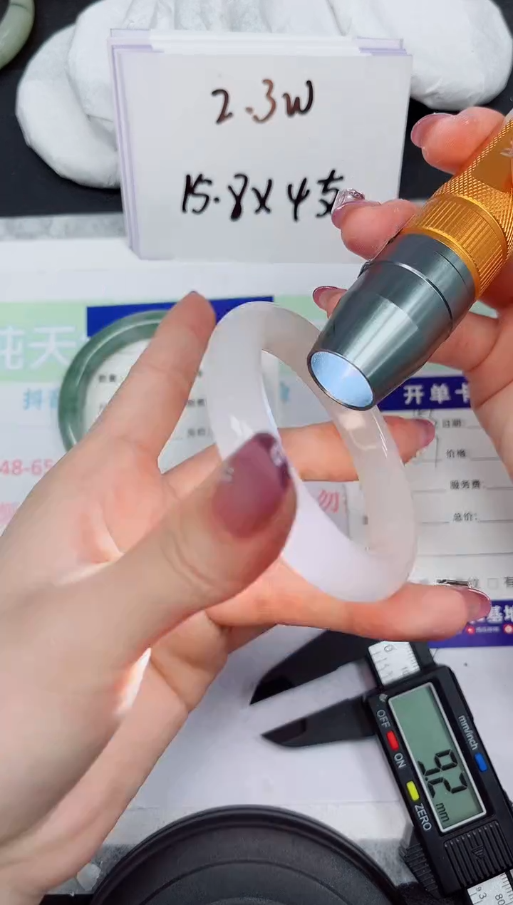 【闪购商品】石英质玉未镶嵌手镯253-51.7