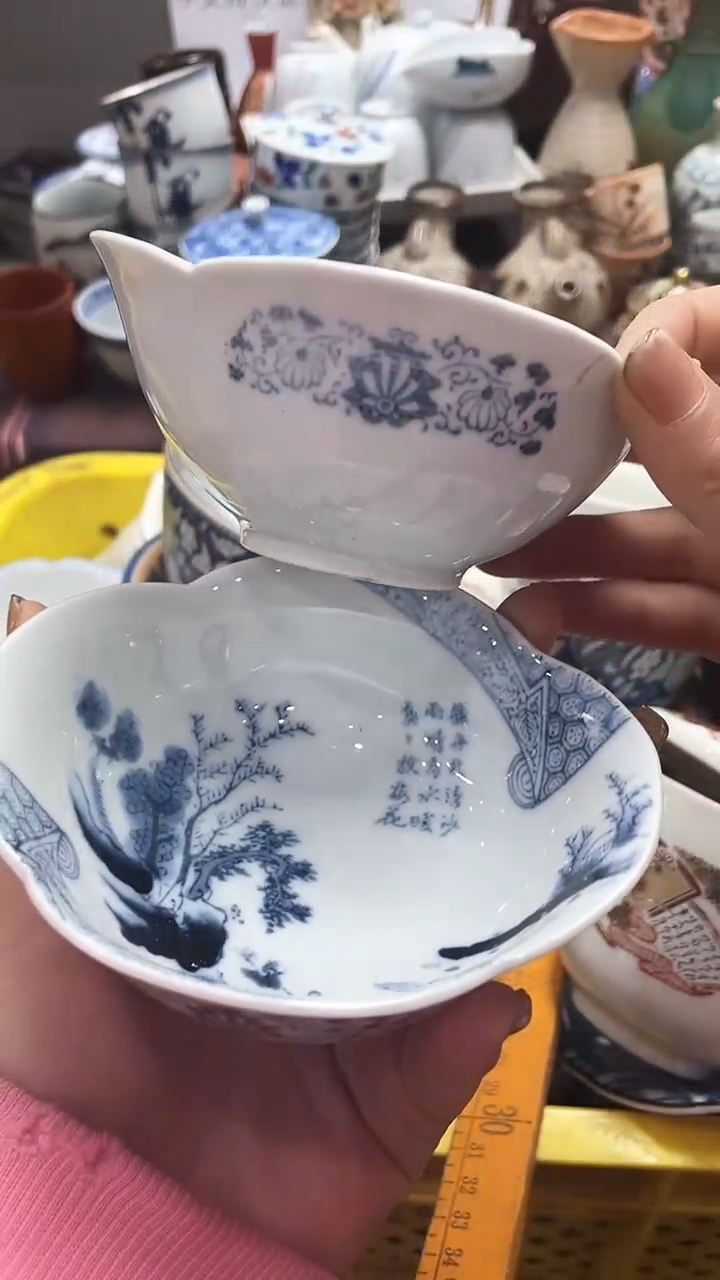 【闪购商品】1闪购闪购闪购闪购