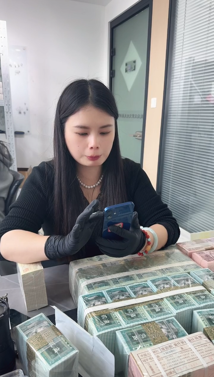 80版2角整刀百张连号 不挑号 尾801 