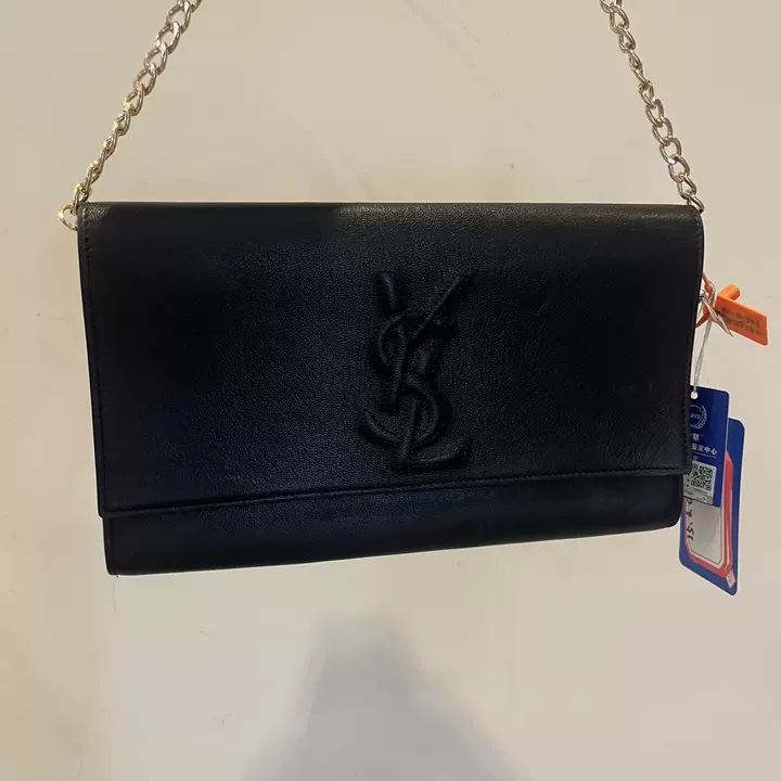 95新 YSL/圣罗兰 黑色链条包/ FYAR05704124/4124/护
