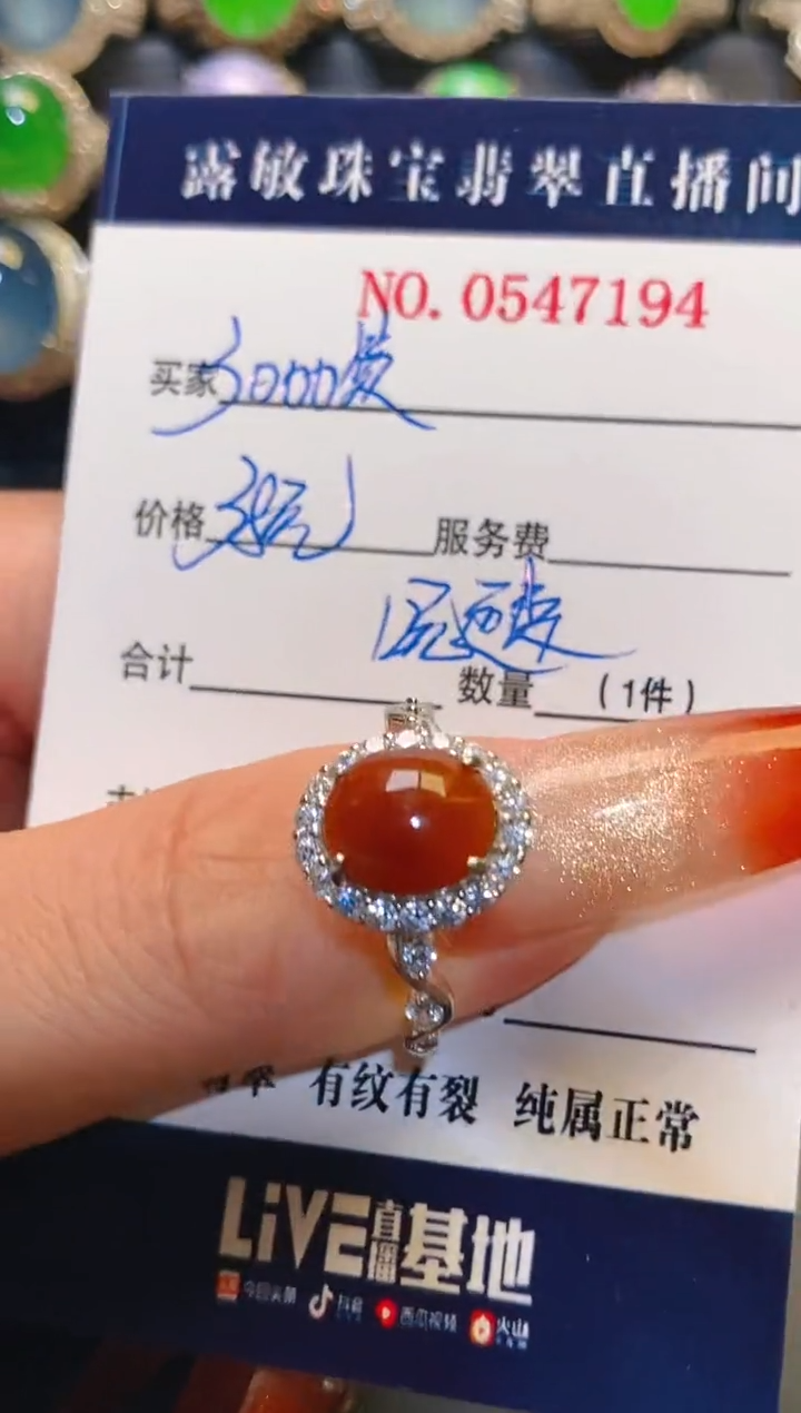 银S925镶嵌翡翠耳饰天然