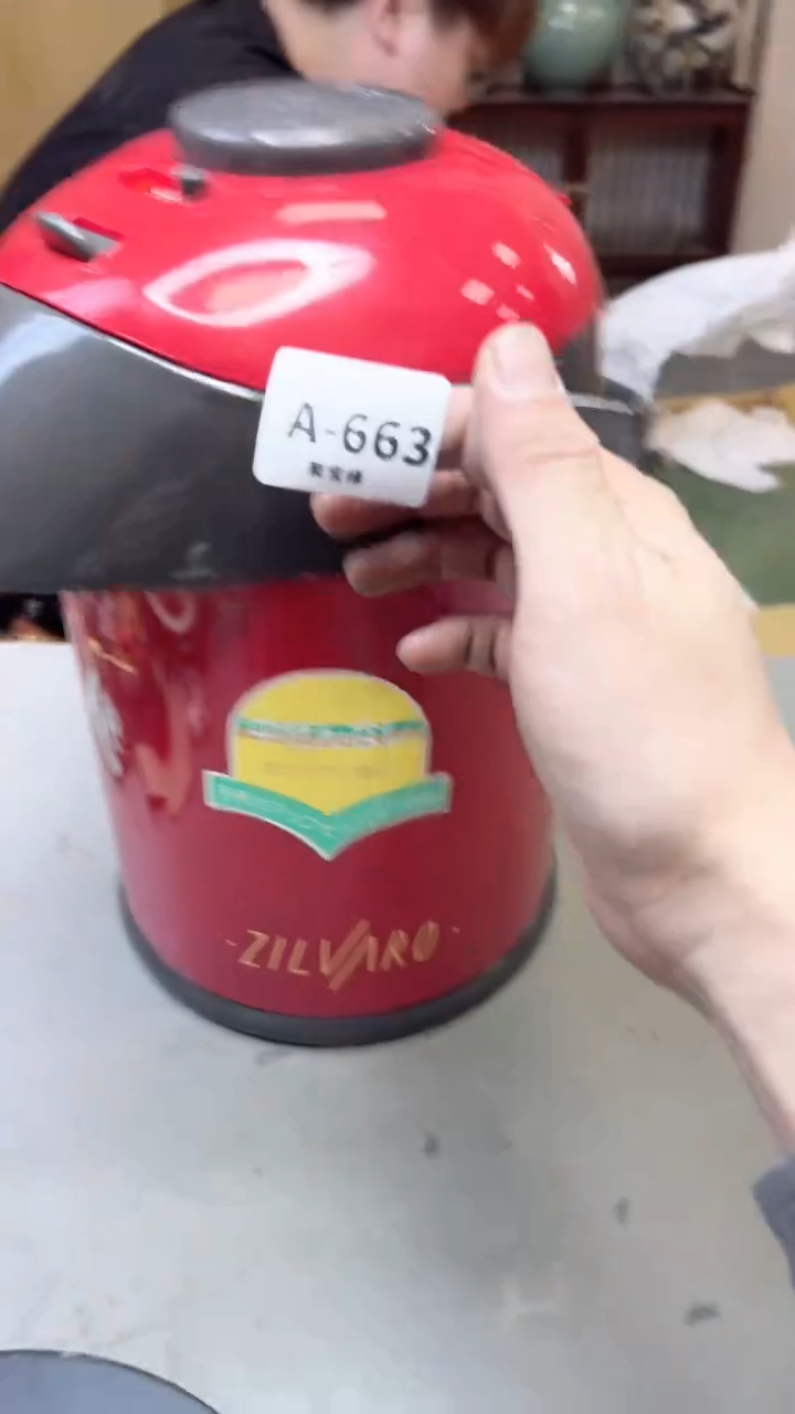 【闪购商品】瓷片663聚宝缘海淘精选