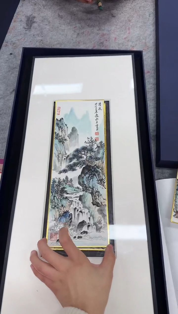 国画z天津人美-赵永夫山水小品（D师系列）