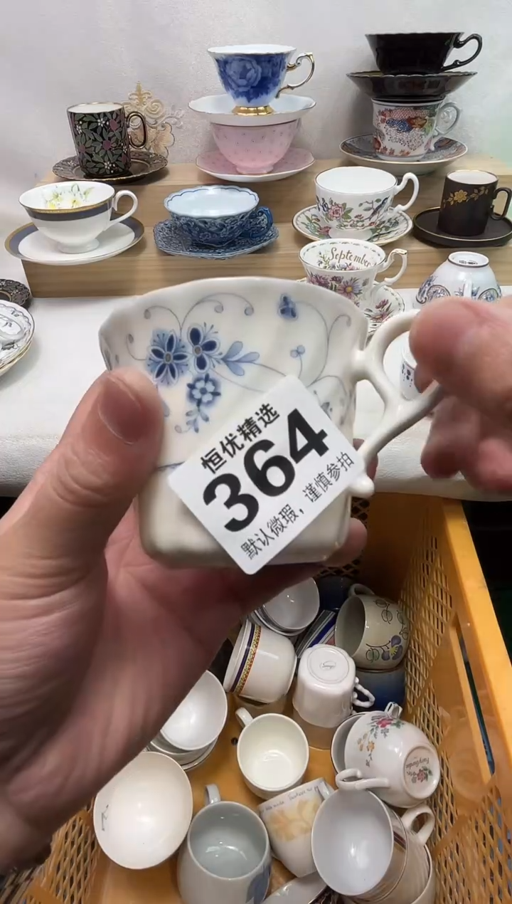 J****"陶瓷陶瓷陶瓷陶瓷陶瓷陶瓷