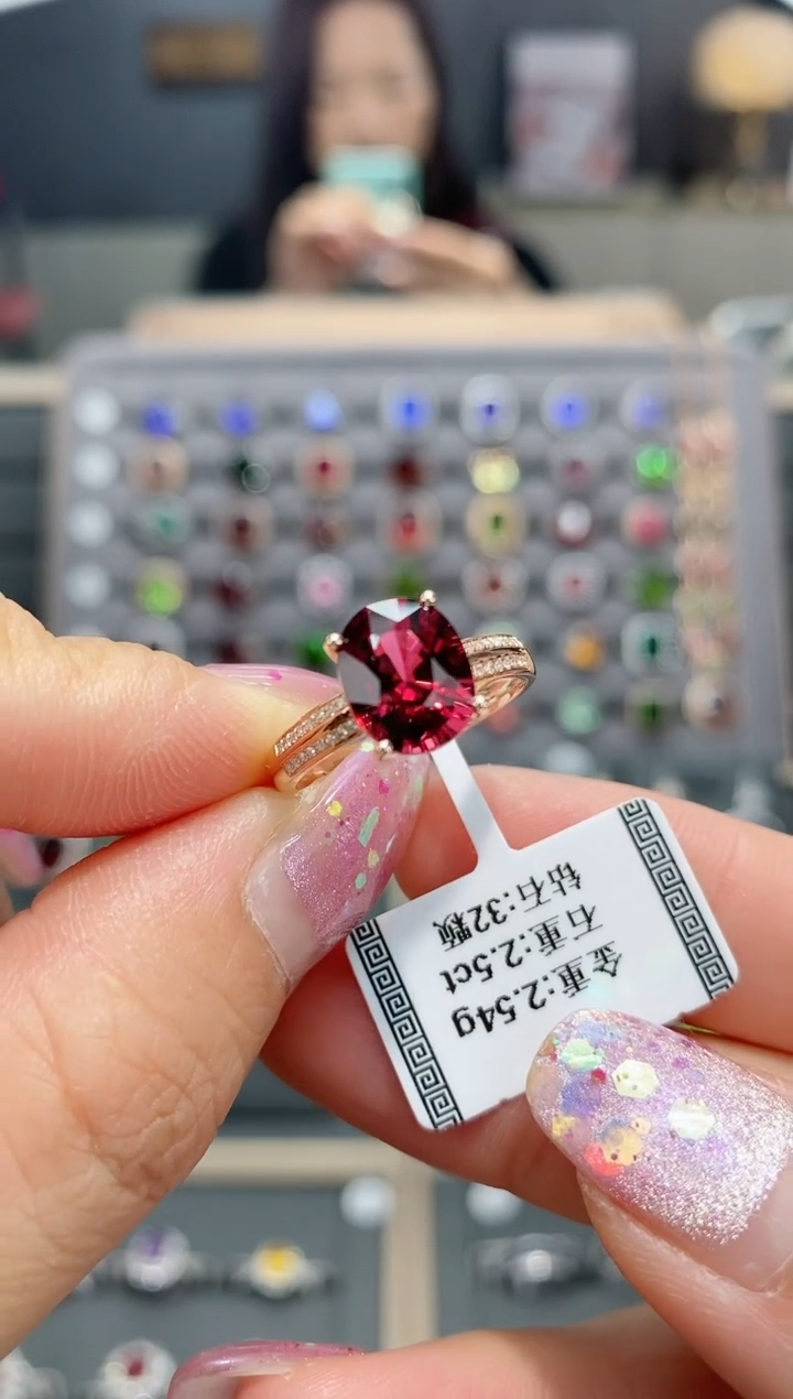 【闪购商品】碧玺戒指18K金镶嵌2.5