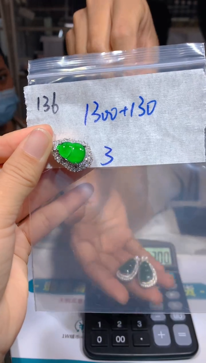 【闪购商品】定制翡翠未镶嵌136吊坠多样性拍一发一毛货定制抛光