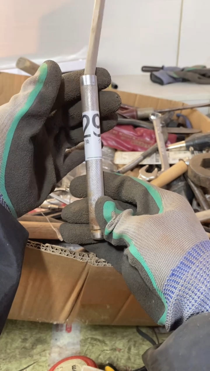 迷**月默认瑕疵退货自理290