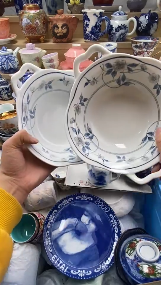 陶芭*可闪购名称闪购名称