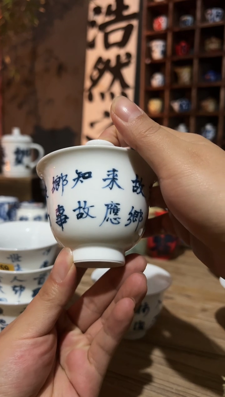 【闪购商品】观云听雨原创手绘茶具