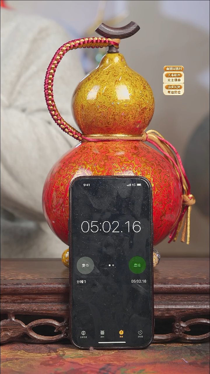 WE048漆艺酒葫芦不包手串(拍拍款-不退换-接受再拍)