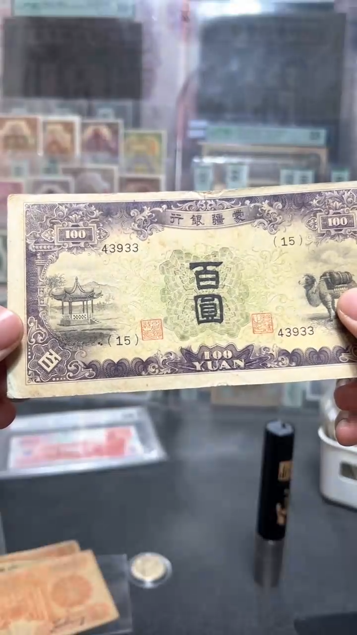 【闪购商品】纸小马直播间包邮福利！！！五位数