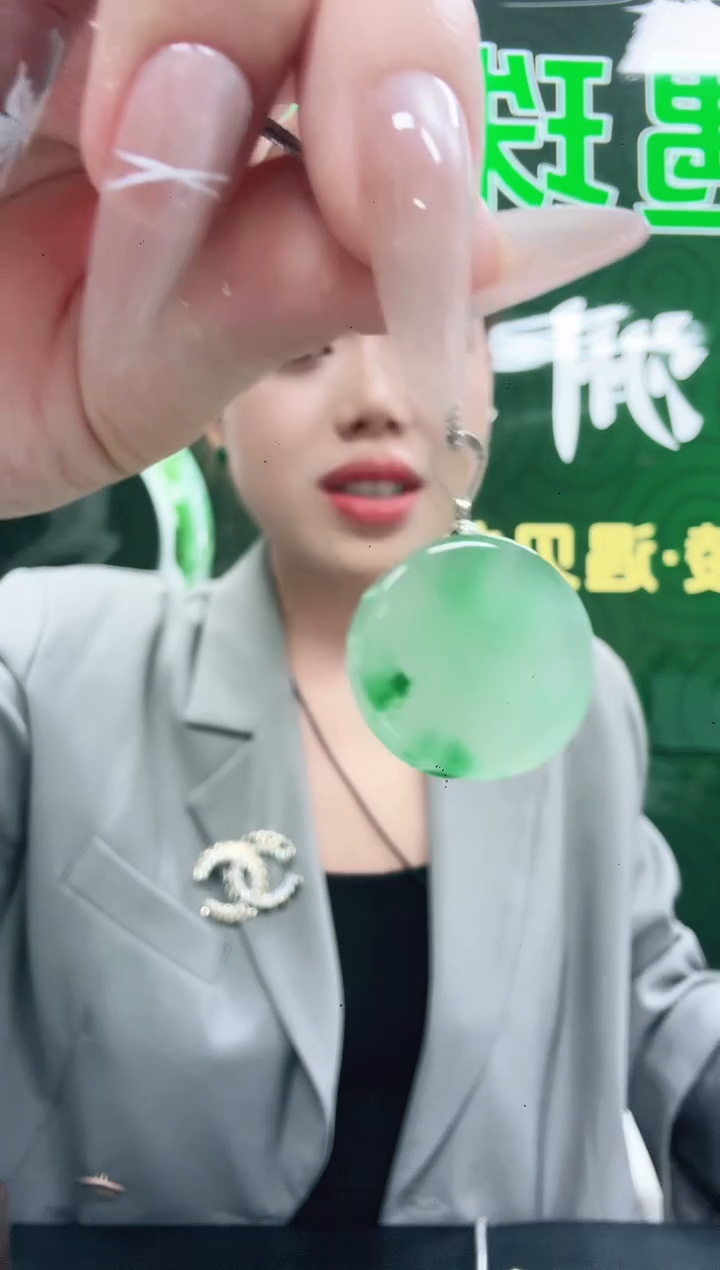石英质玉（非洲翠）1未镶嵌/4554