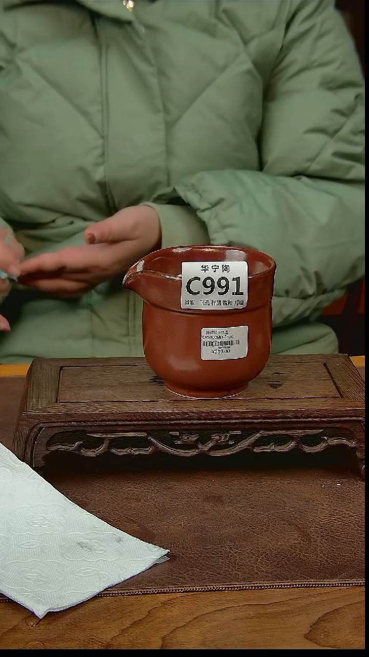 微瑕柿红釉手抓壶C991