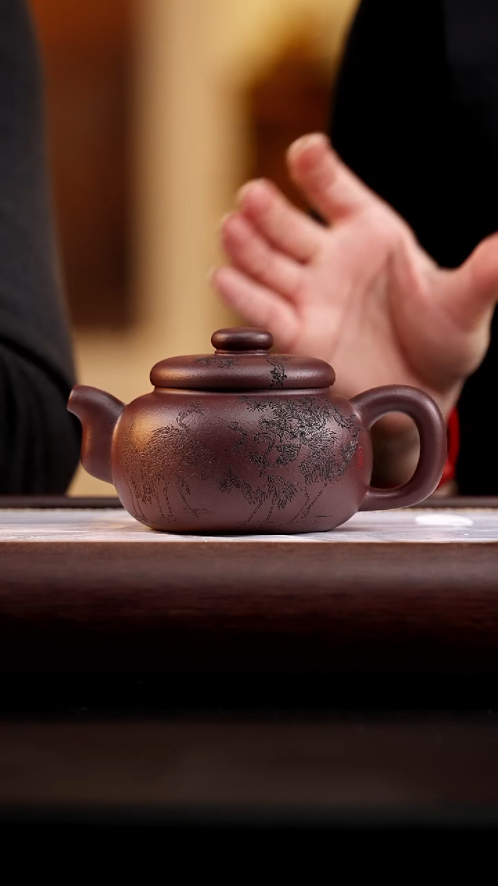 19 老紫泥厚德280cc