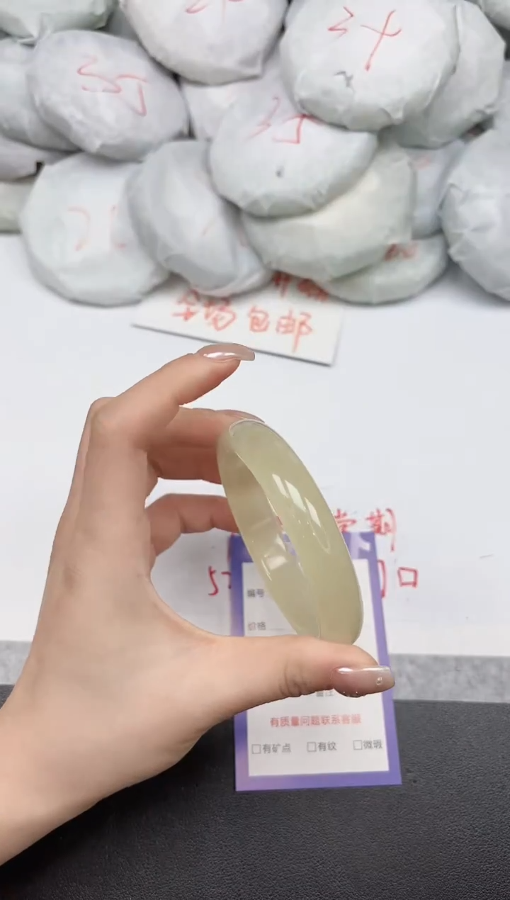 非金属无301/5960