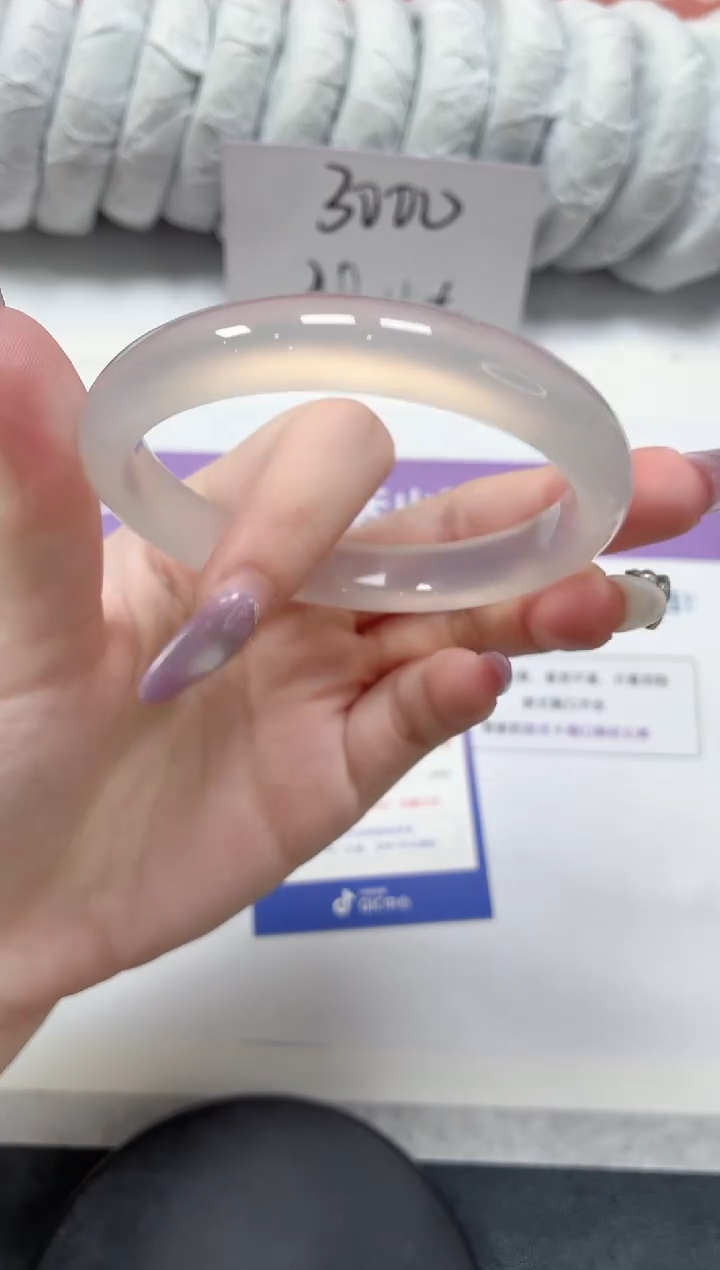 石英质玉手镯未镶嵌6-荔枝58