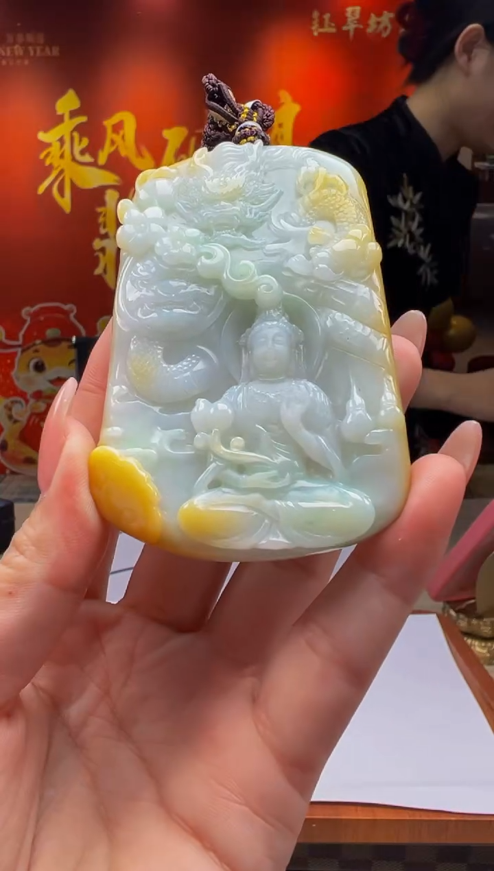 【闪购商品】定制翡翠未镶嵌Y2025-1-27-62