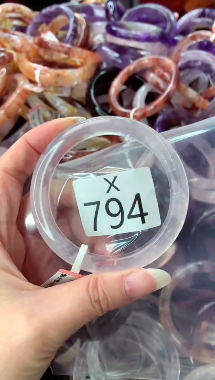 未镶嵌手镯水晶X794-59