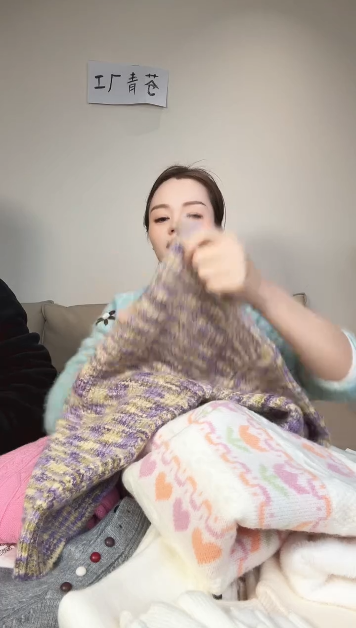 熙*仔麻花毛衣蓝色150安徽发货