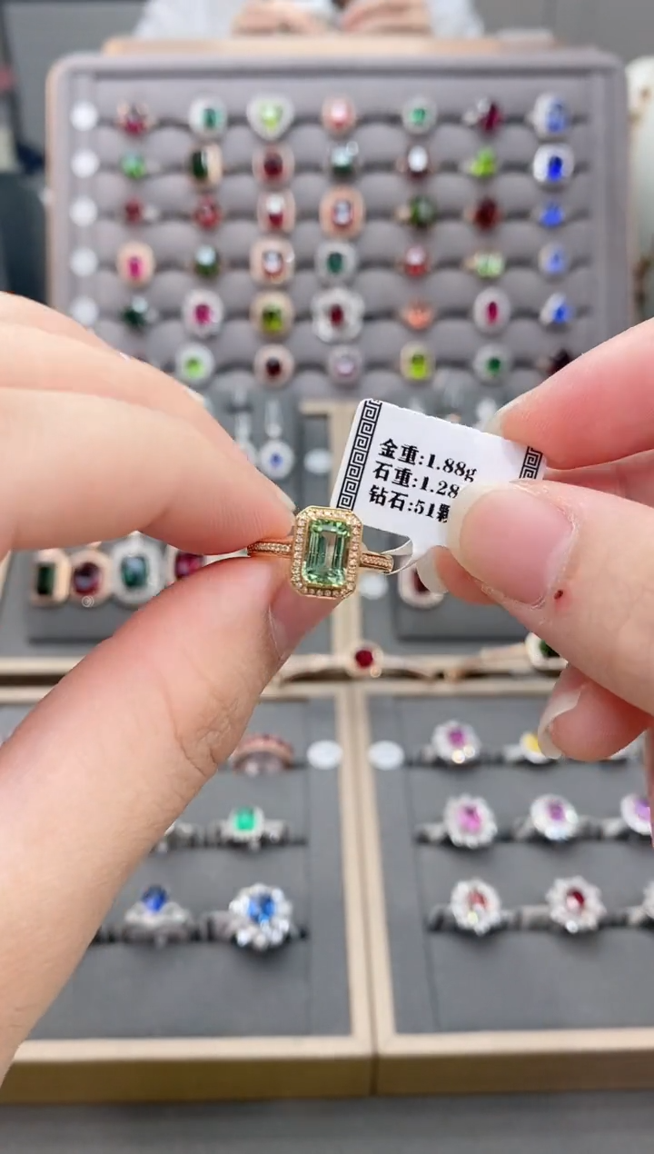 碧玺戒指18K金镶嵌1.28   