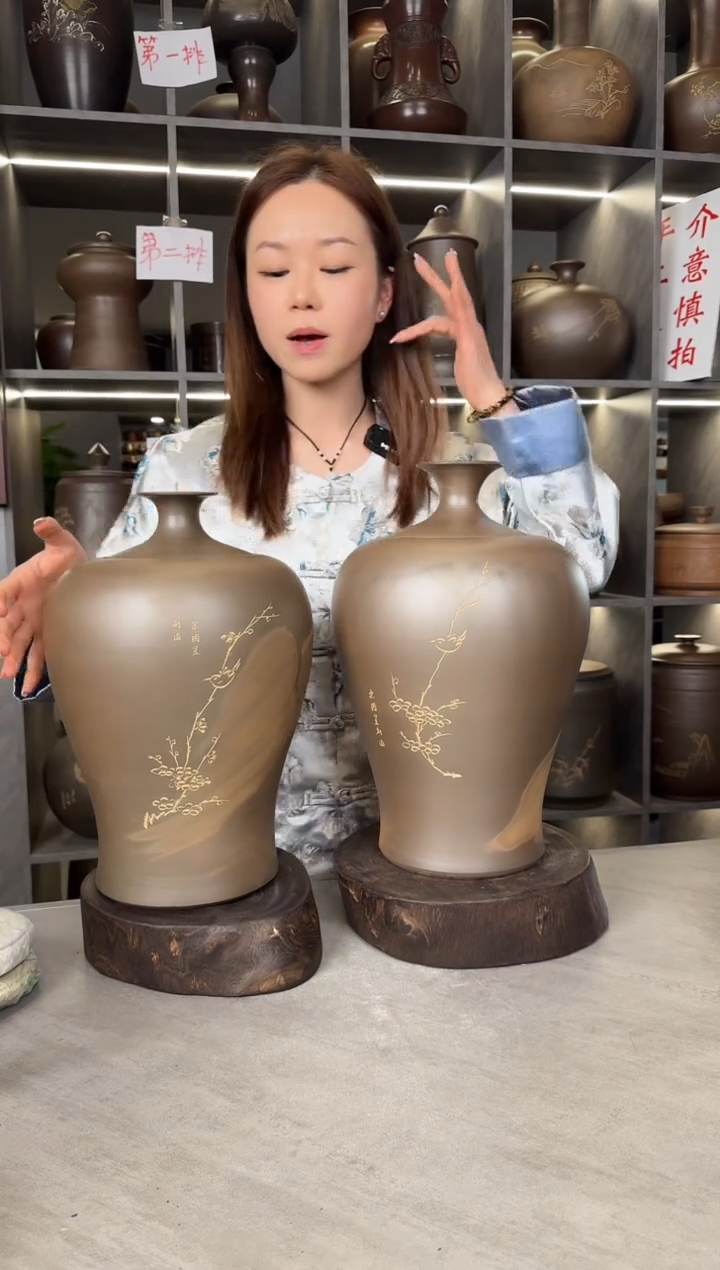 【闪购商品】罐本陶手作泥兴陶2-3斤花瓶罐手工痕迹一对