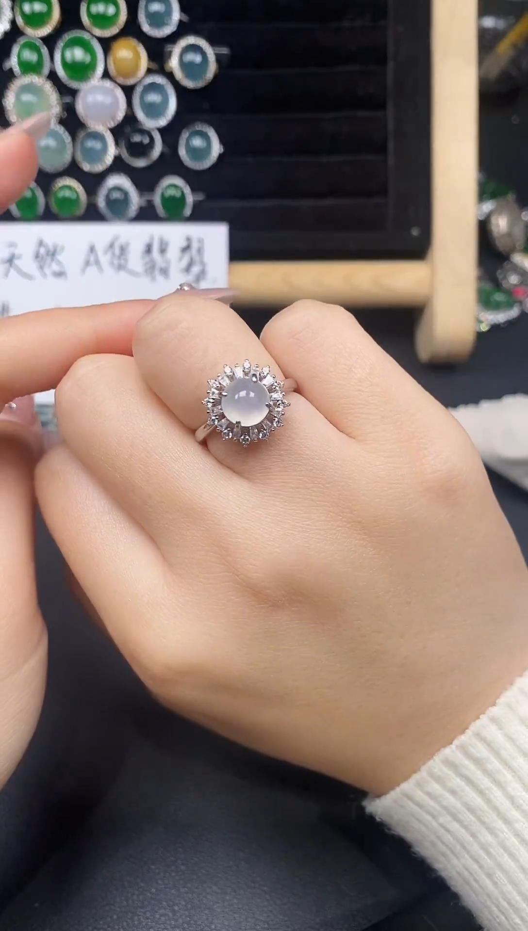 银S925镶嵌戒指翡翠53888