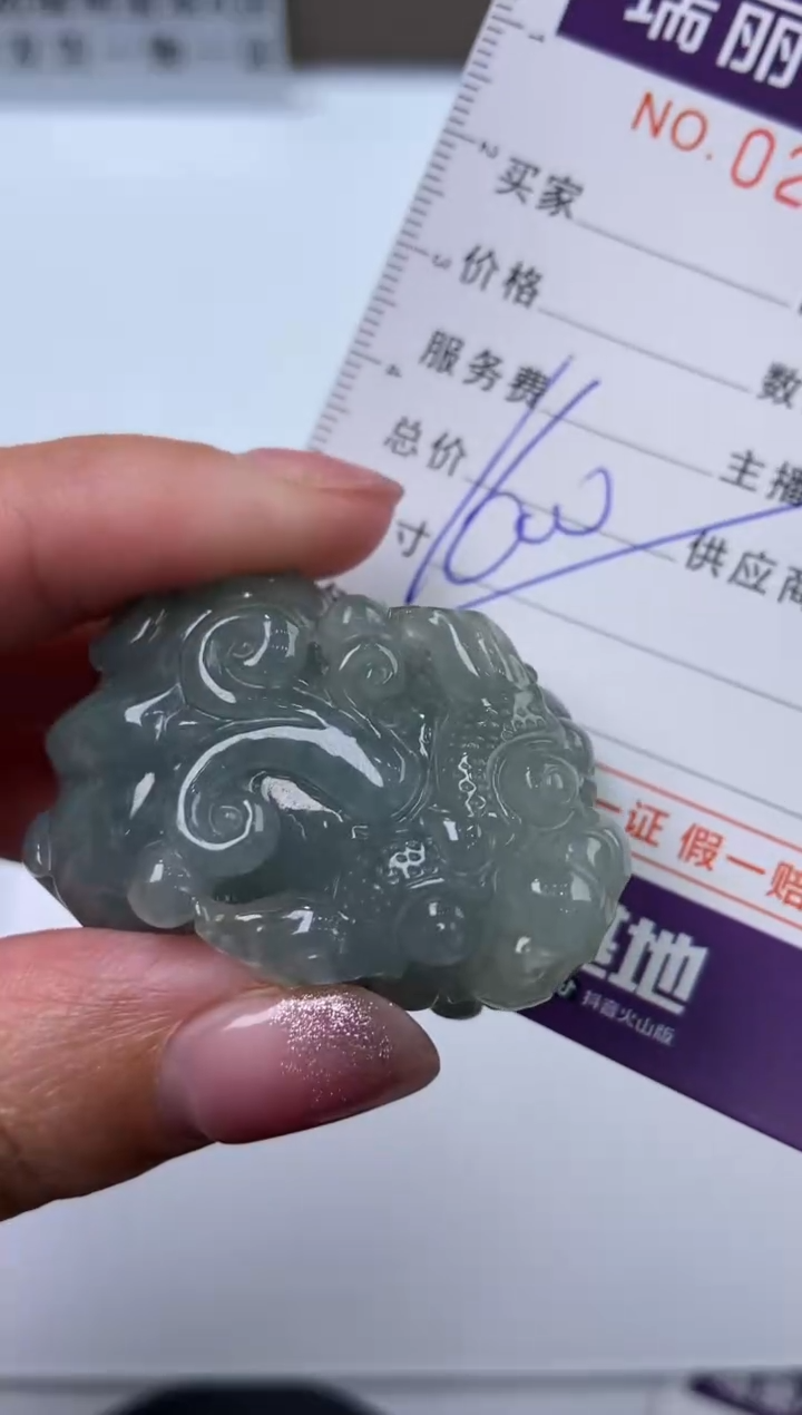 【闪购商品】翡翠挂件未镶嵌273911