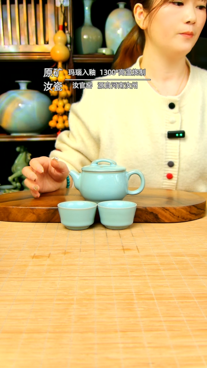 【闪购商品】天青全手工汉瓦壶带两杯不完美