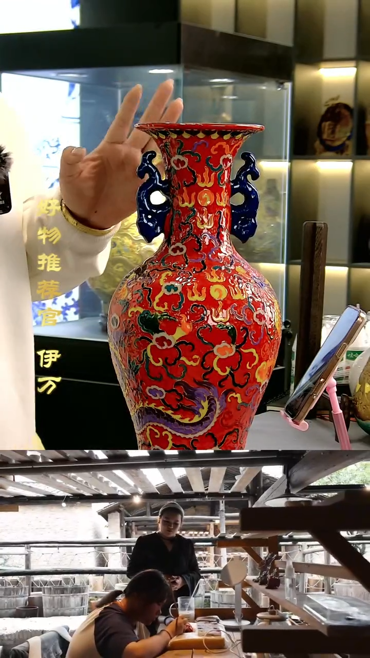 【闪购商品】摆件景德镇当代陶瓷摆件88