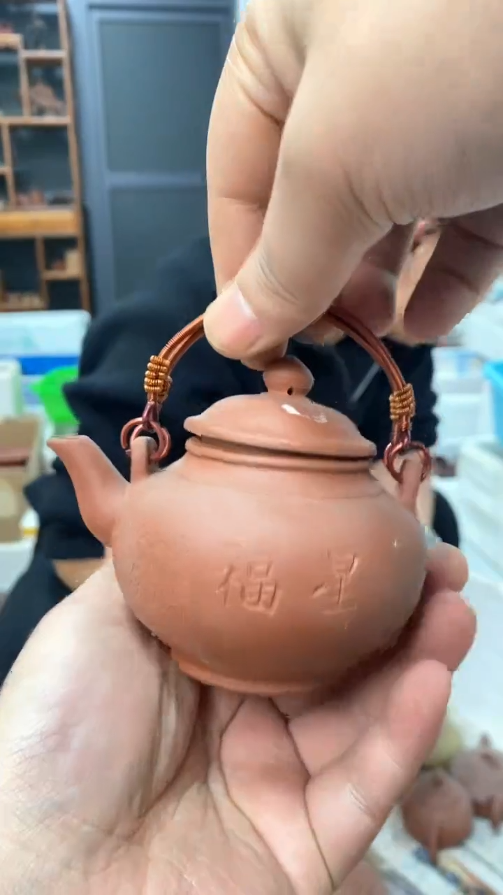 【闪购商品】紫砂茶壶宜兴原矿紫砂