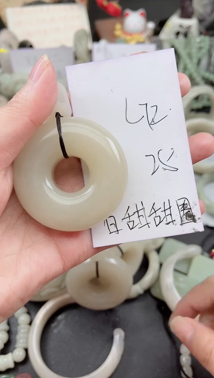 未镶嵌手镯石英质玉L72白甜甜圈