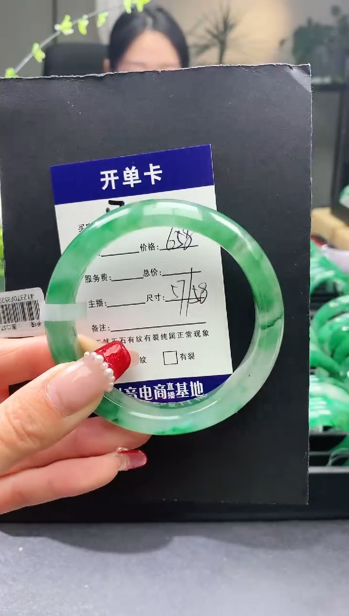 【闪购商品】石英质玉手镯未镶嵌17序号圈口57+