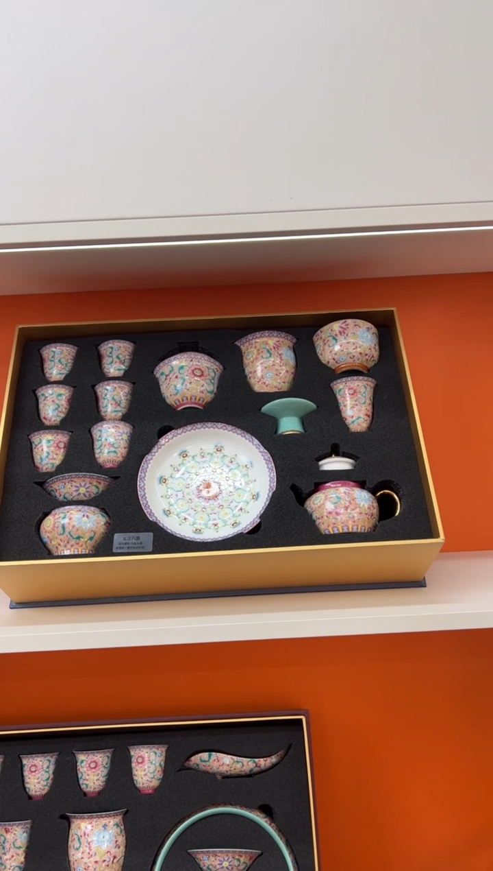 【闪购商品】瓷片小乔闪电购链接