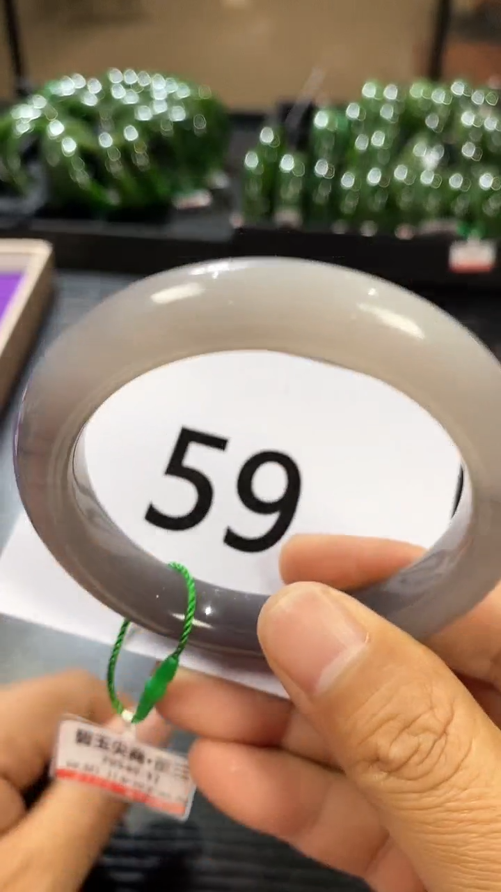 【闪购商品】和田玉烟紫手镯59未镶嵌一个