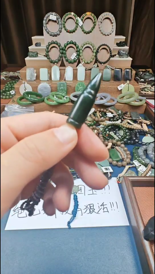 颈饰未镶嵌和田玉多样性发货拍一发一