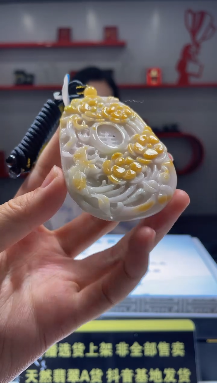 【闪购商品】定制翡翠未镶嵌天然A货翡翠