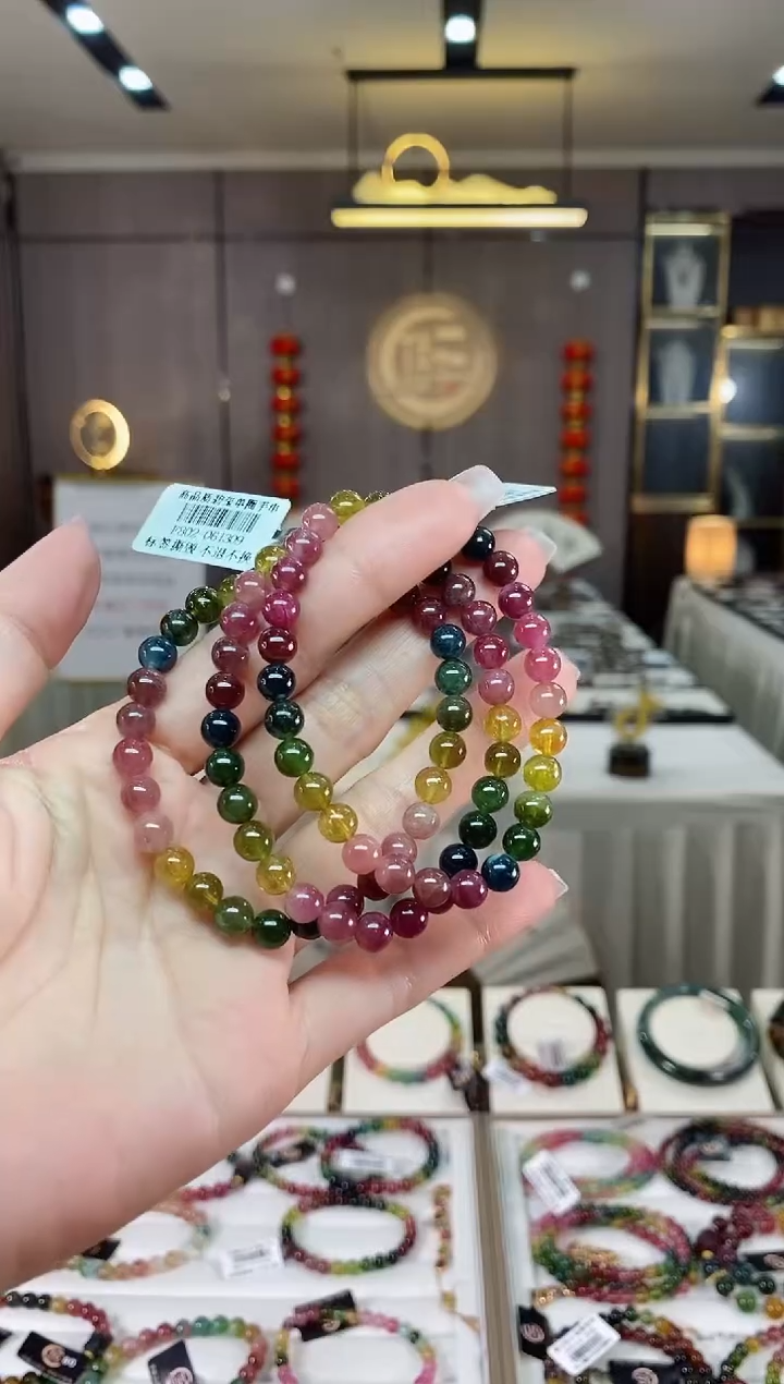 【闪购商品】碧玺单圈手串6mm+未镶嵌（多样性发一条）hon