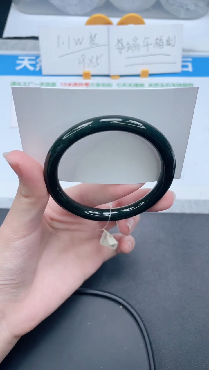 和田玉手镯未镶嵌127-53