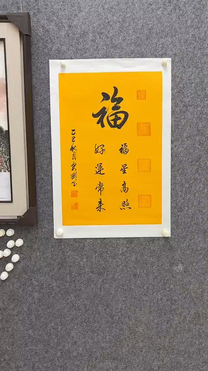 国画绘画绘画绘画