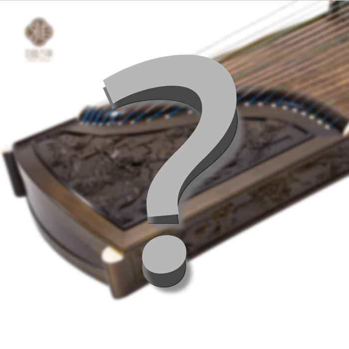 【直播专属】福利款古筝专拍链接