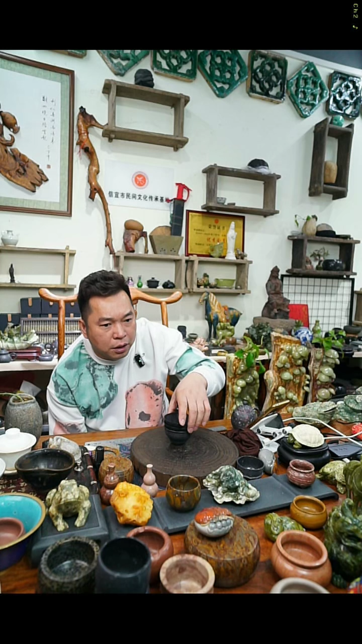 【闪购商品】石头1