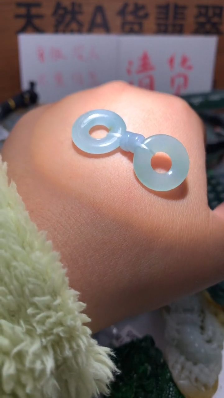 【闪购商品】翡翠颈饰未镶嵌保真天然A货翡翠